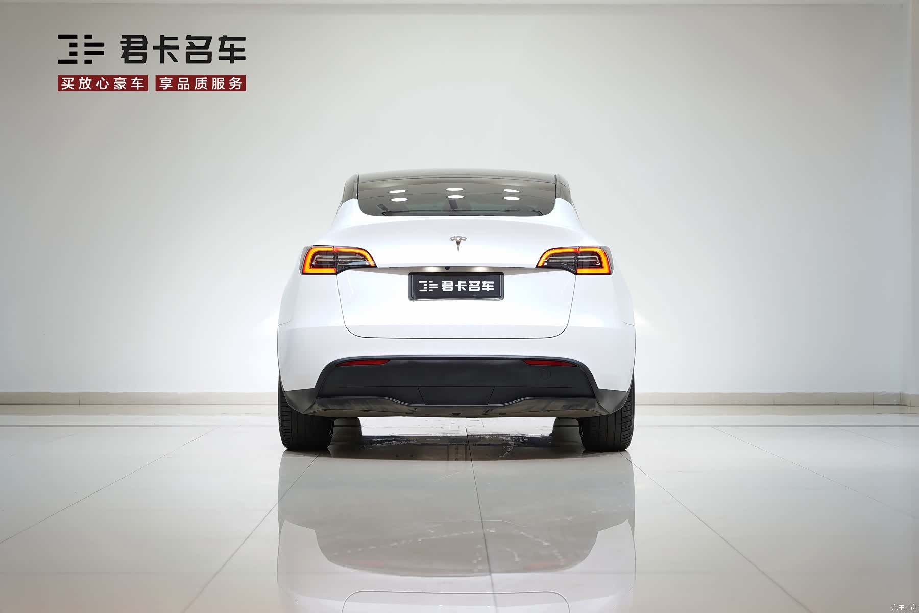 Tesla Model Y, 2021 6