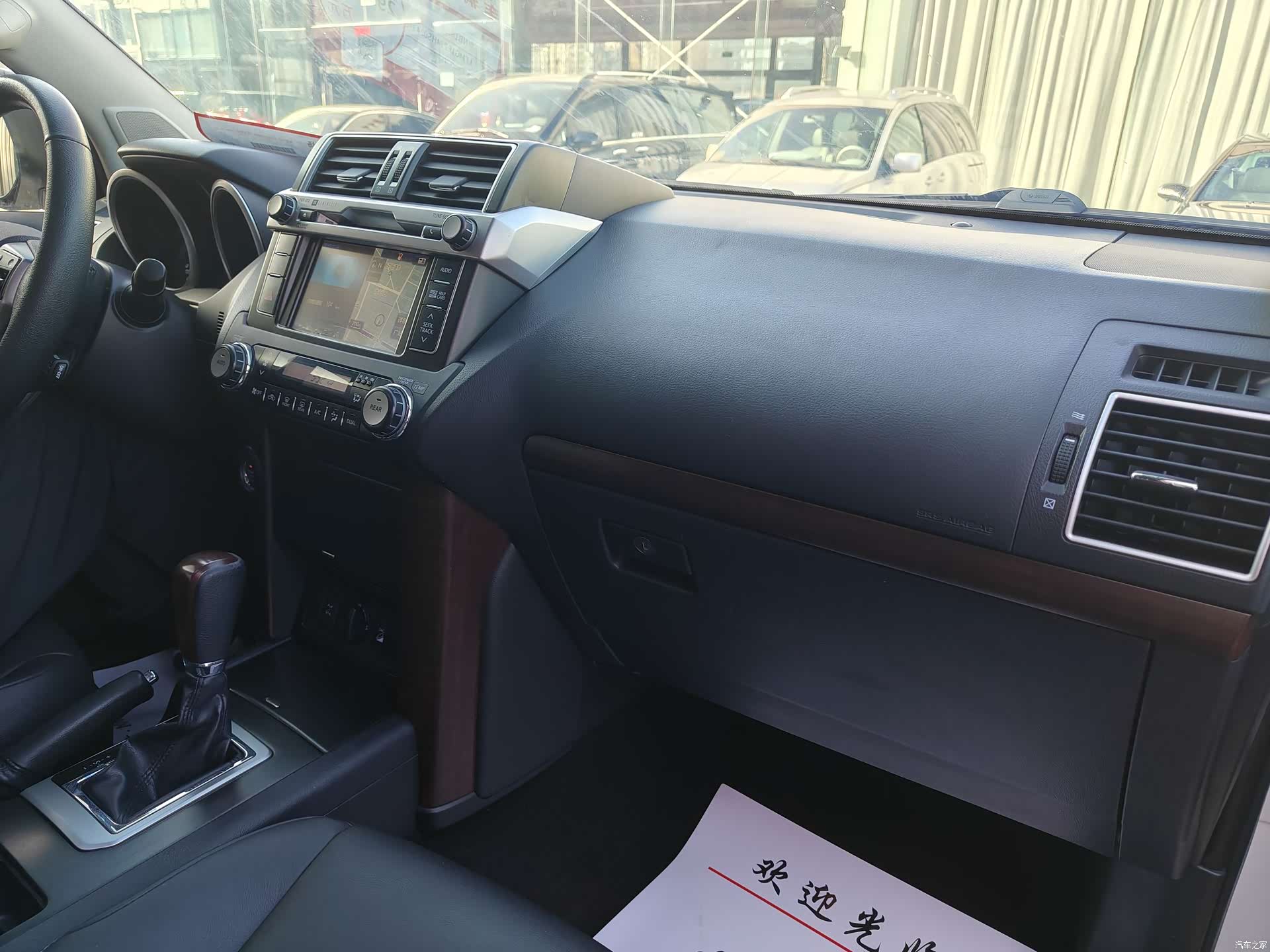 Toyota Prado, 2017 19