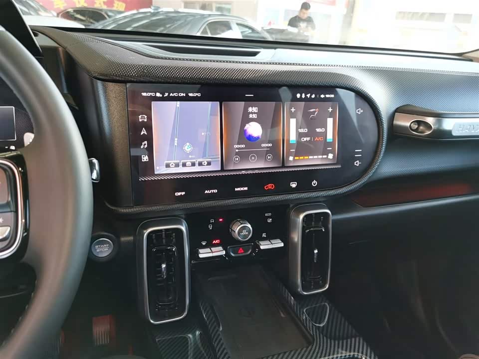 Haval Big dog