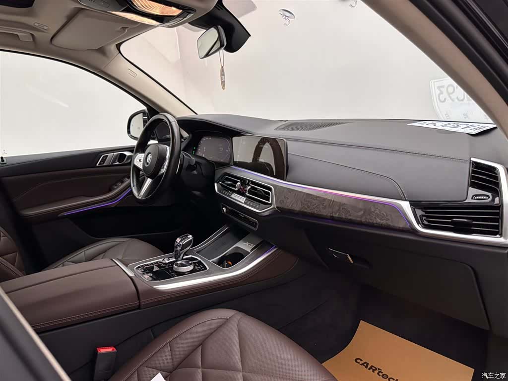 BMW X5, 2022 11