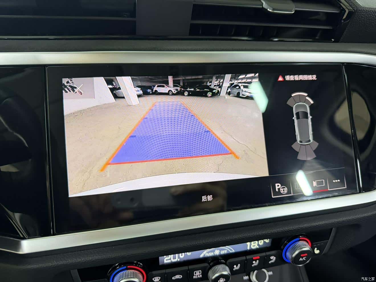 Audi Q3, 2022 22