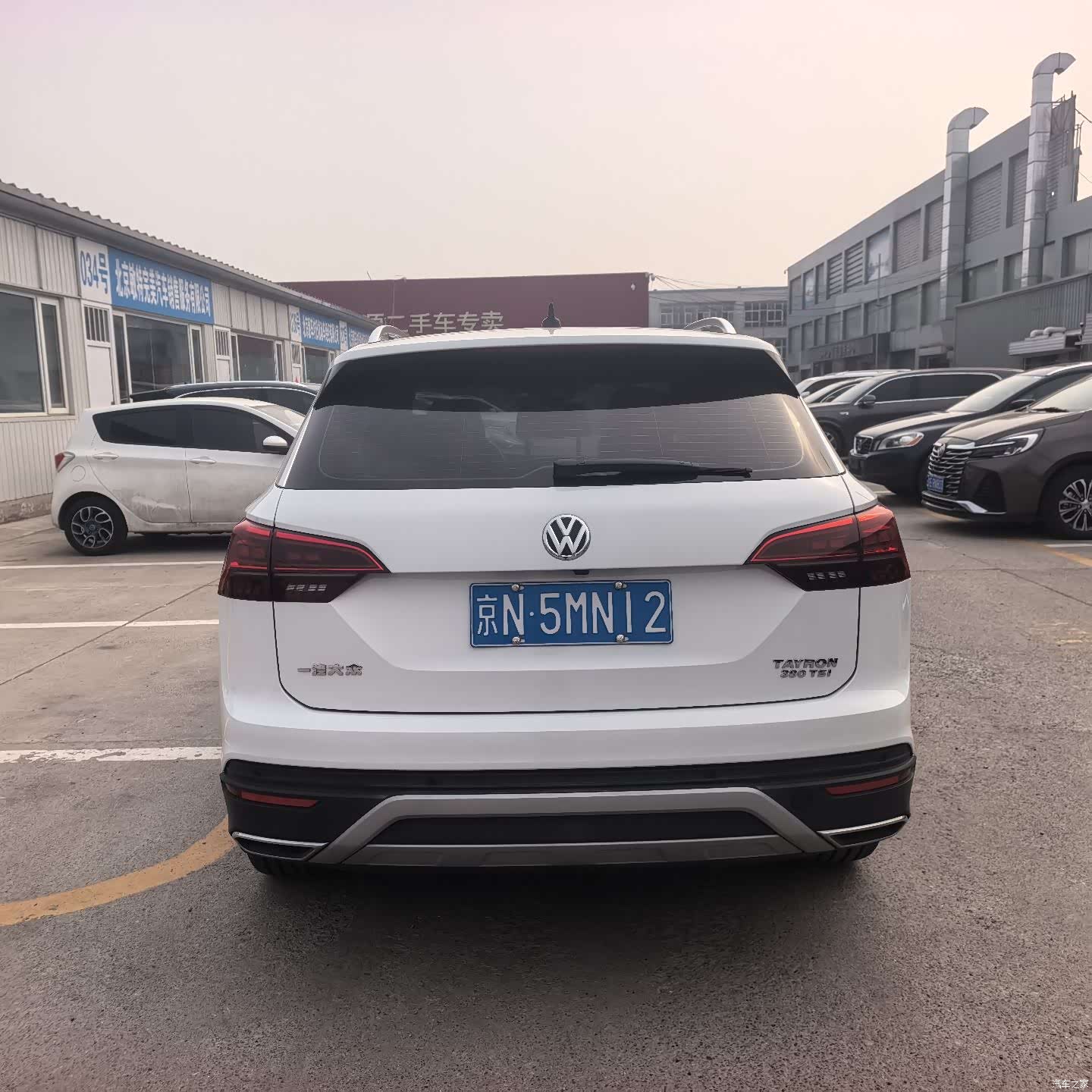Volkswagen Tayron, 2020 все фото