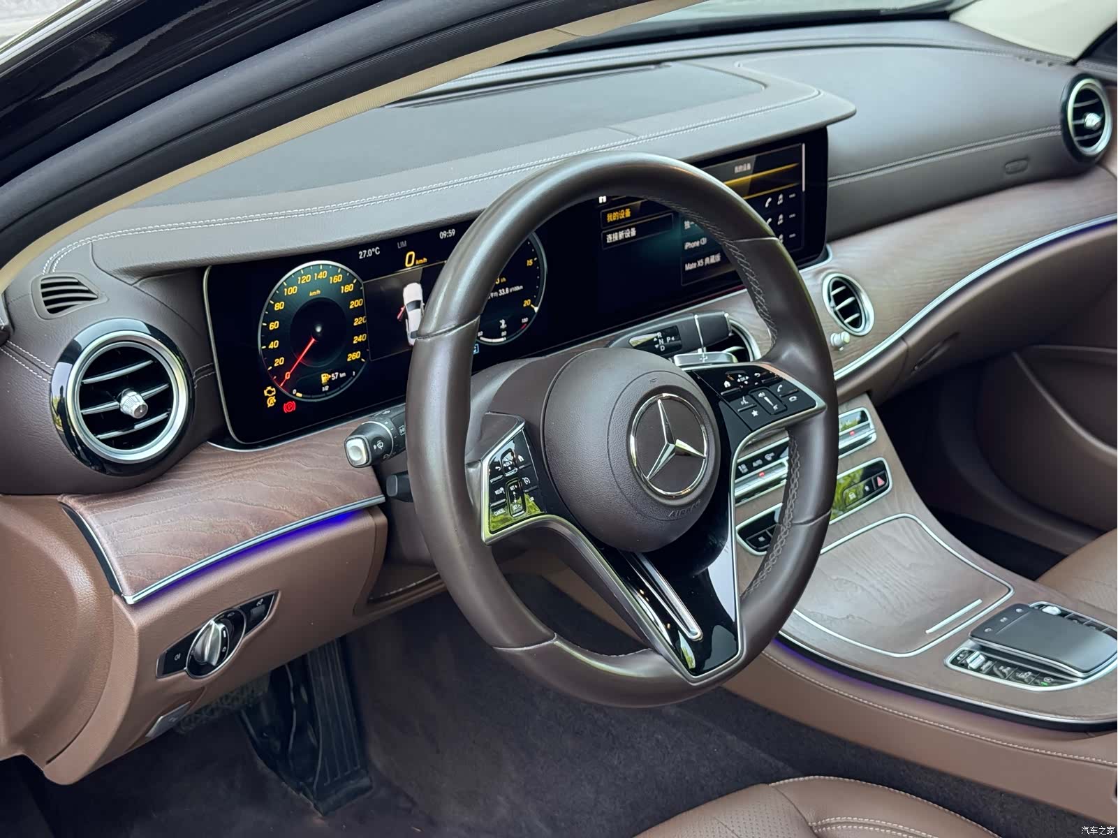 Mercedes-Benz E-Class, 2022 9