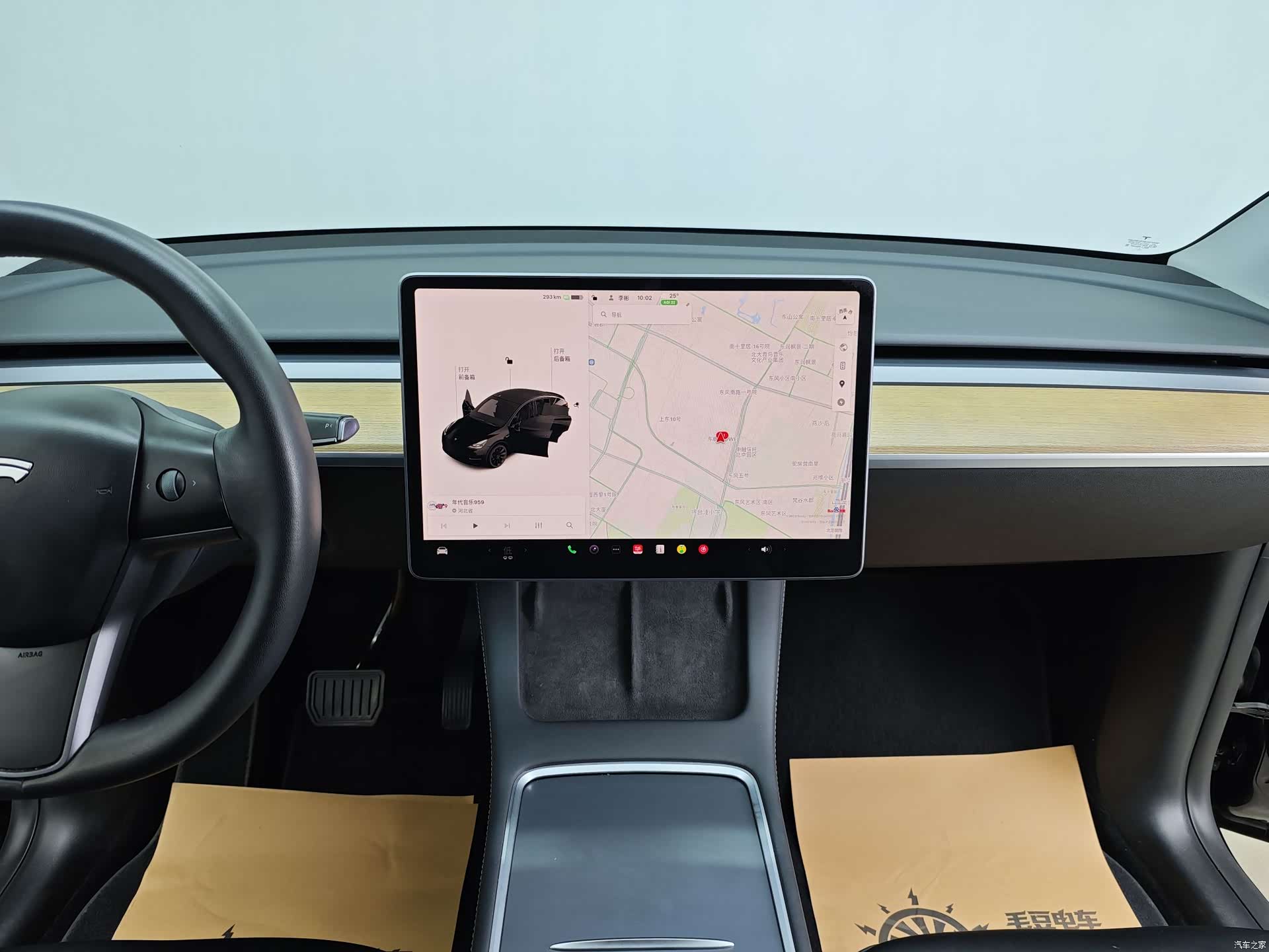 Tesla Model Y, 2022 12