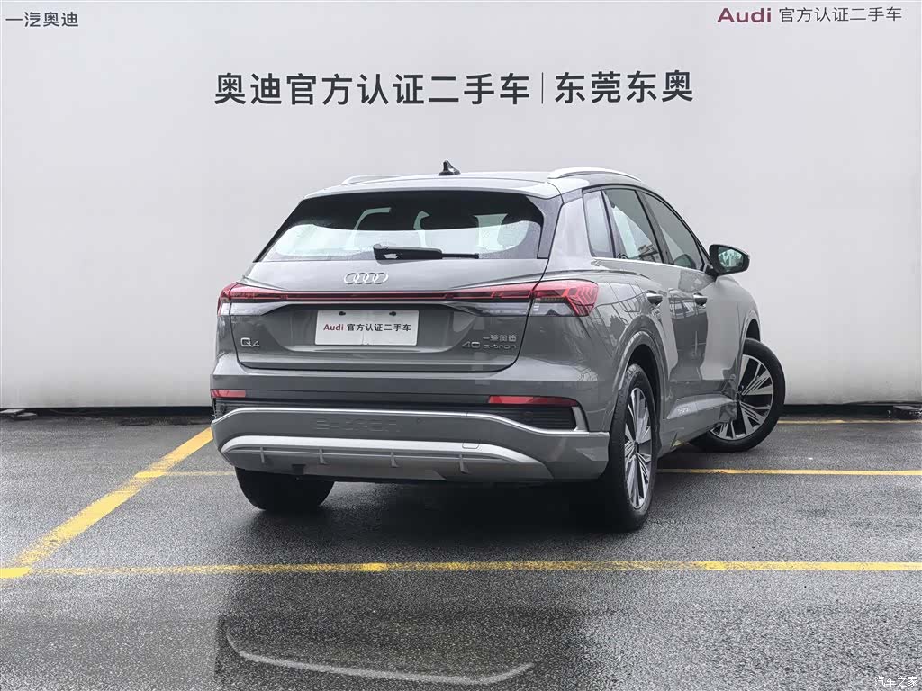 Audi Q4 e-tron, 2025 4