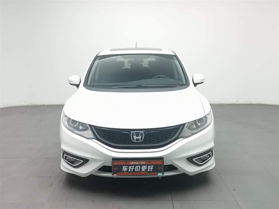Honda Jade