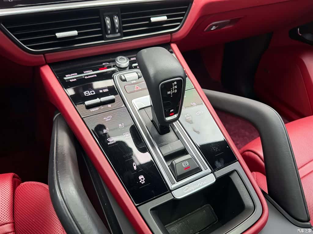 Porsche Cayenne, 2021 9