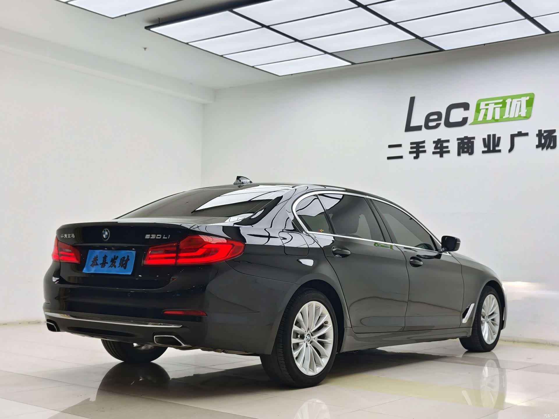 BMW 5 Series, 2019 15