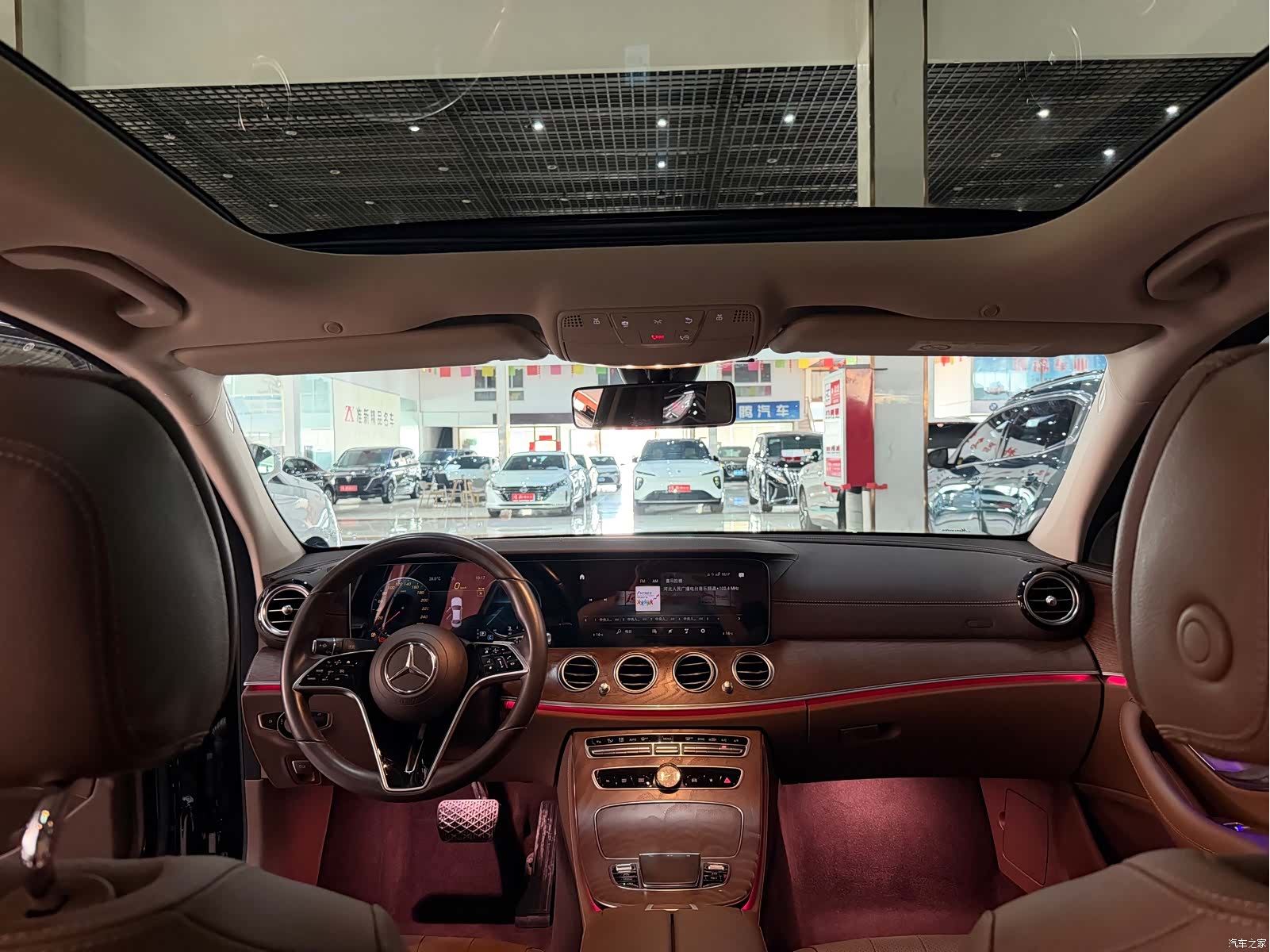 Mercedes-Benz E-Class, 2023 12