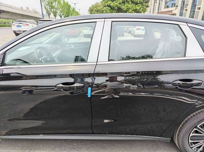 Geely 6, 2026 11