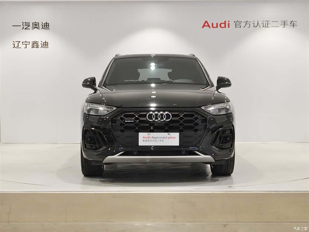 Audi Q5L, 2024 2