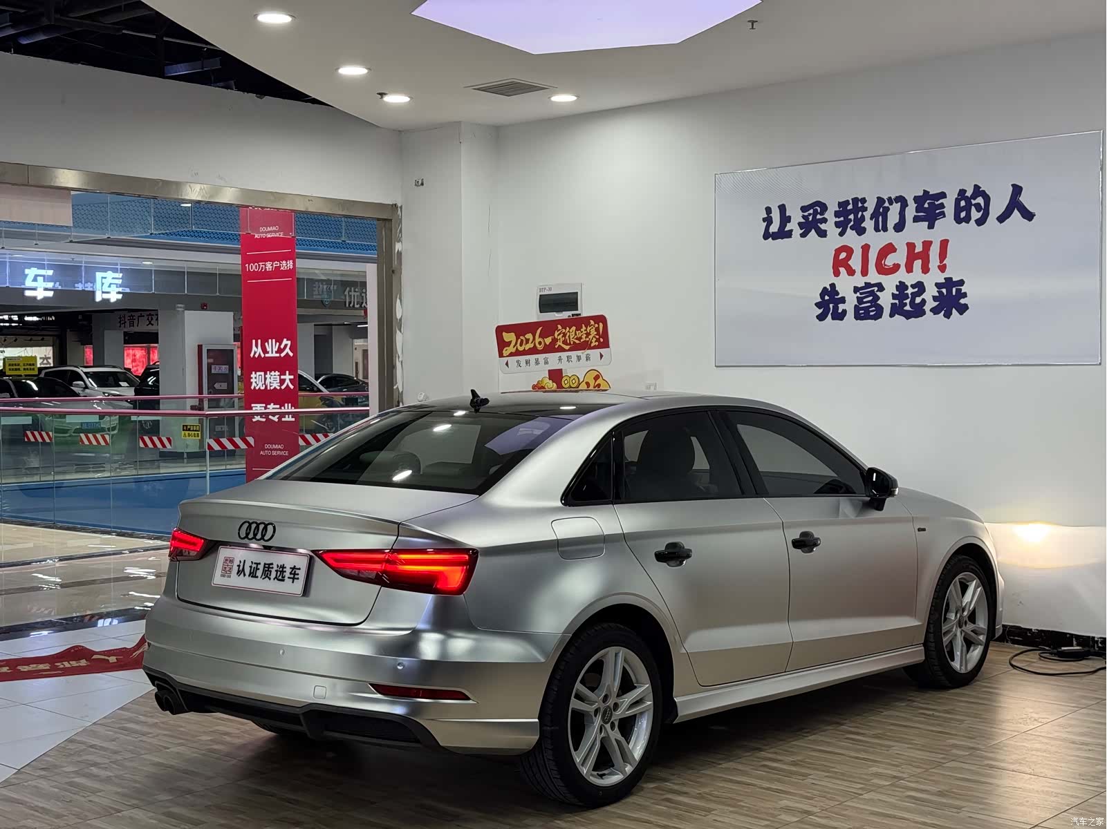 Audi A3, 2018 18
