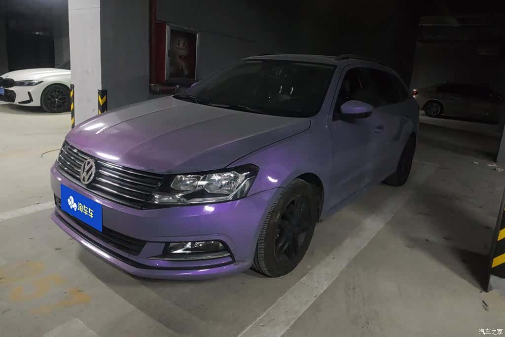 Volkswagen DSG