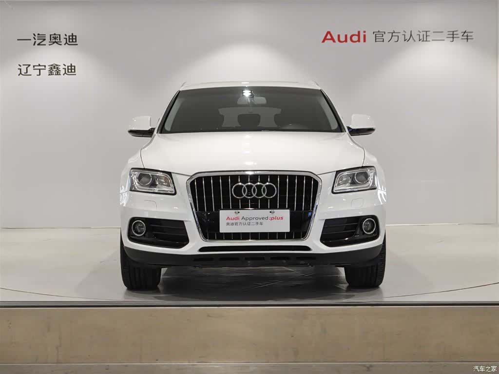 Audi Q5, 2016 2
