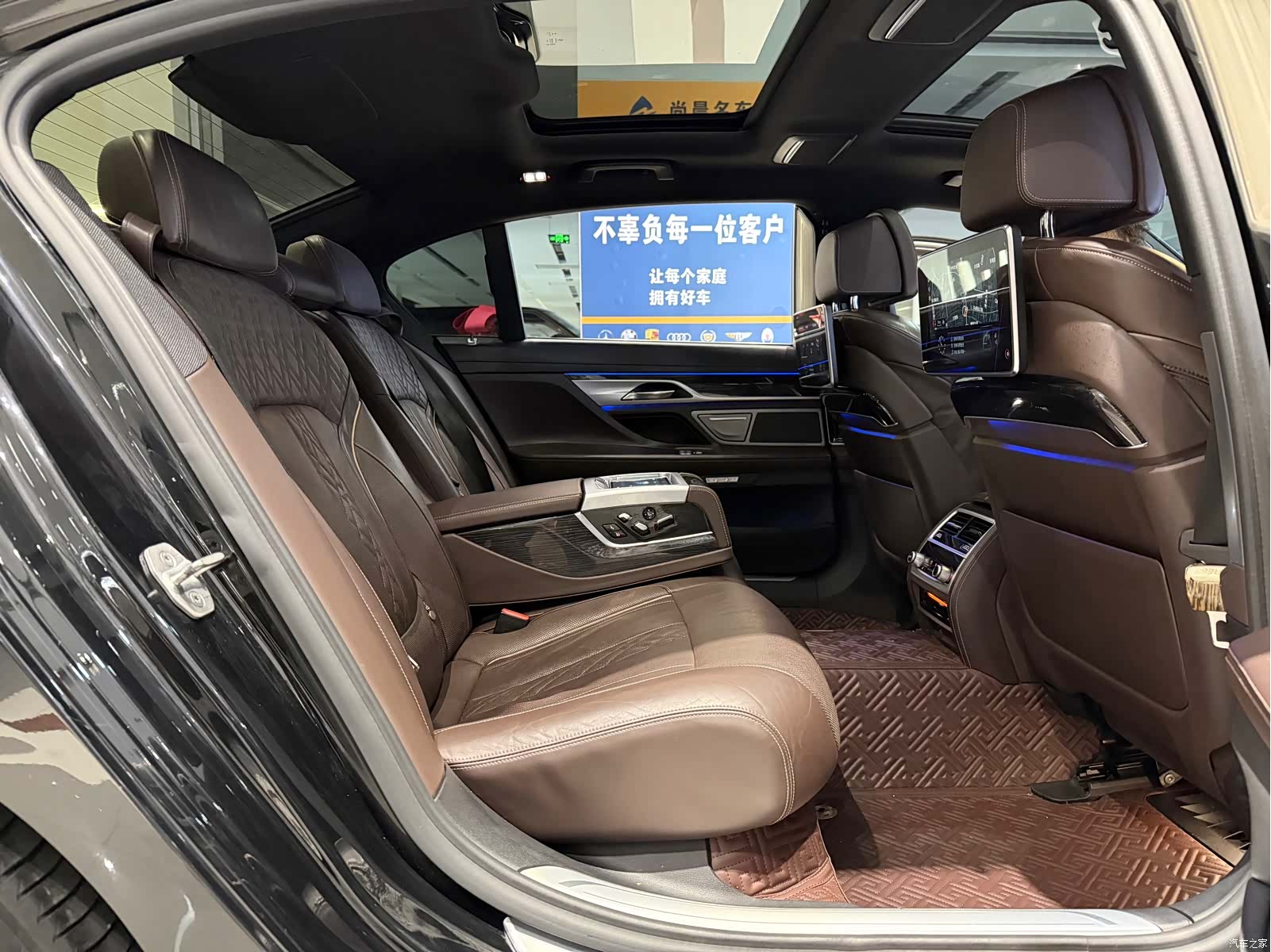 BMW 7 Series, 2018 9