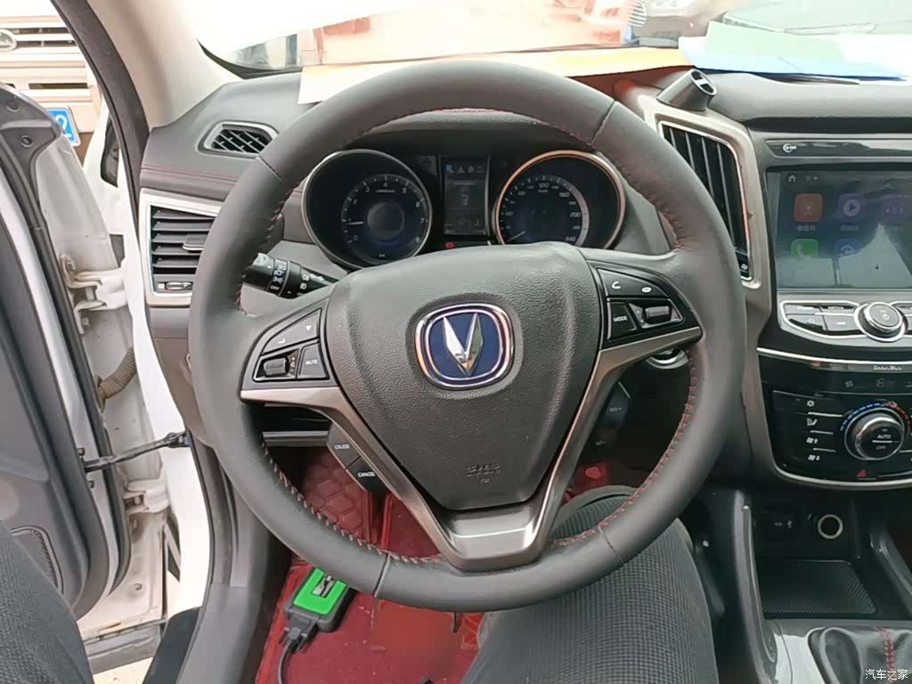Changan CS75, 2018 11
