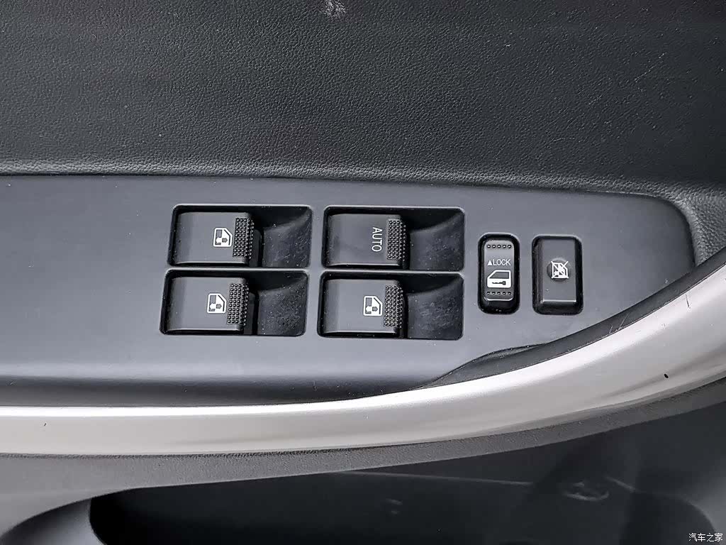 Changan CS35, 2014 9