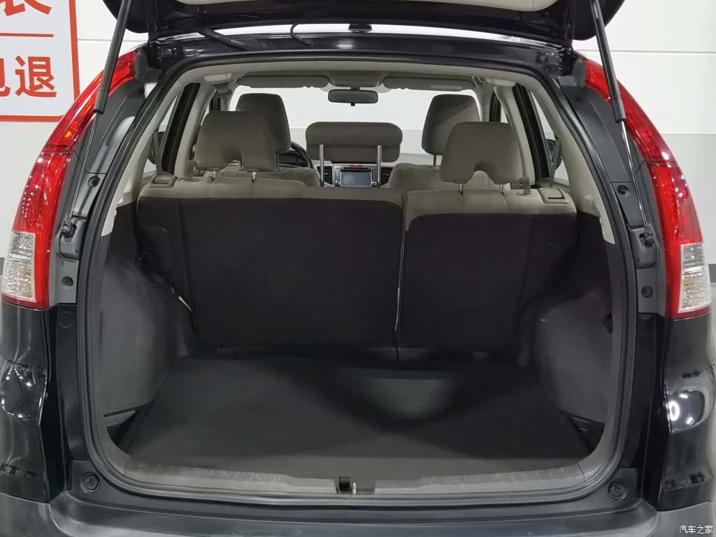 Honda CR-V, 2014 16