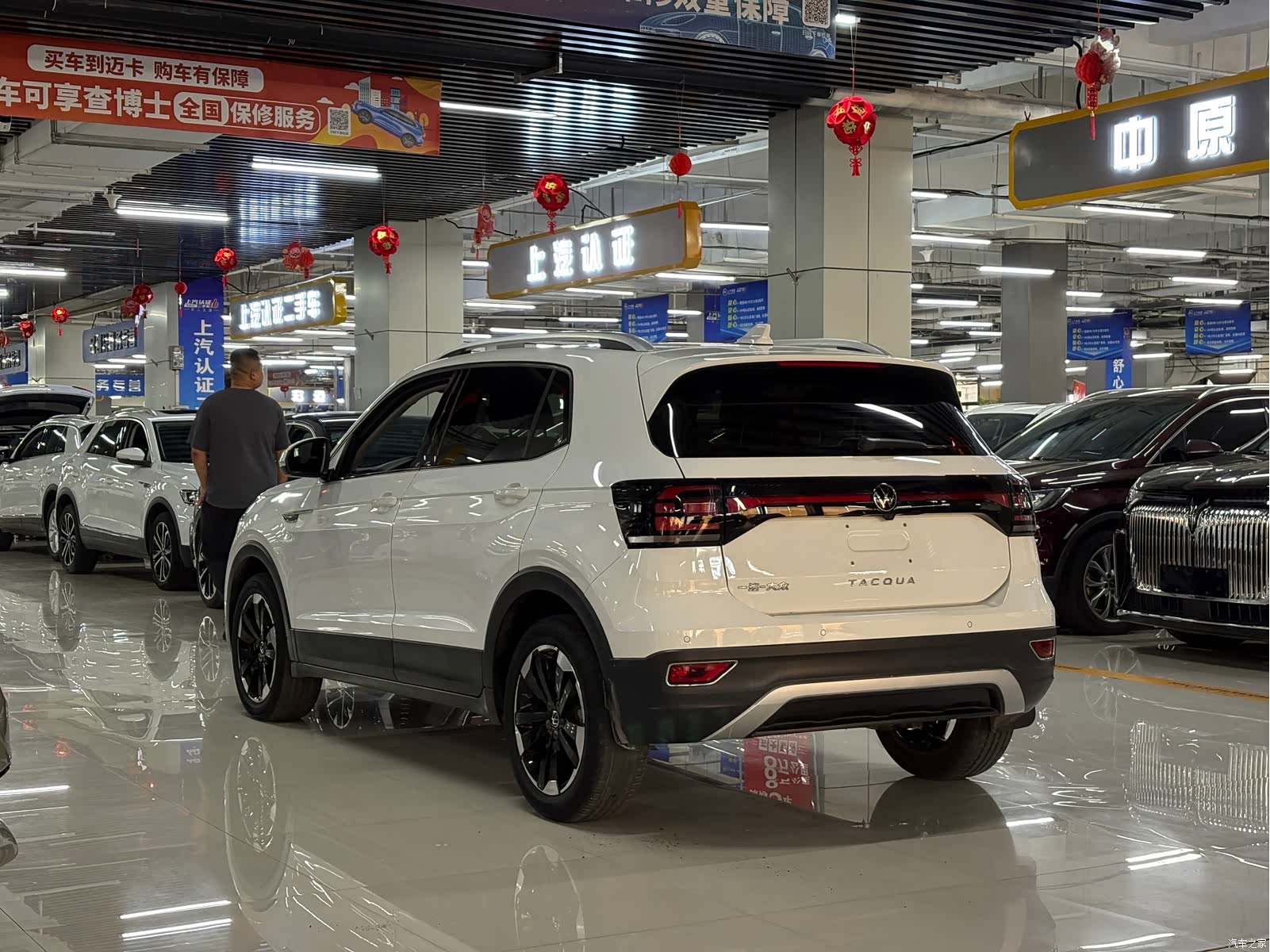 Volkswagen Tacqua, 2022 6