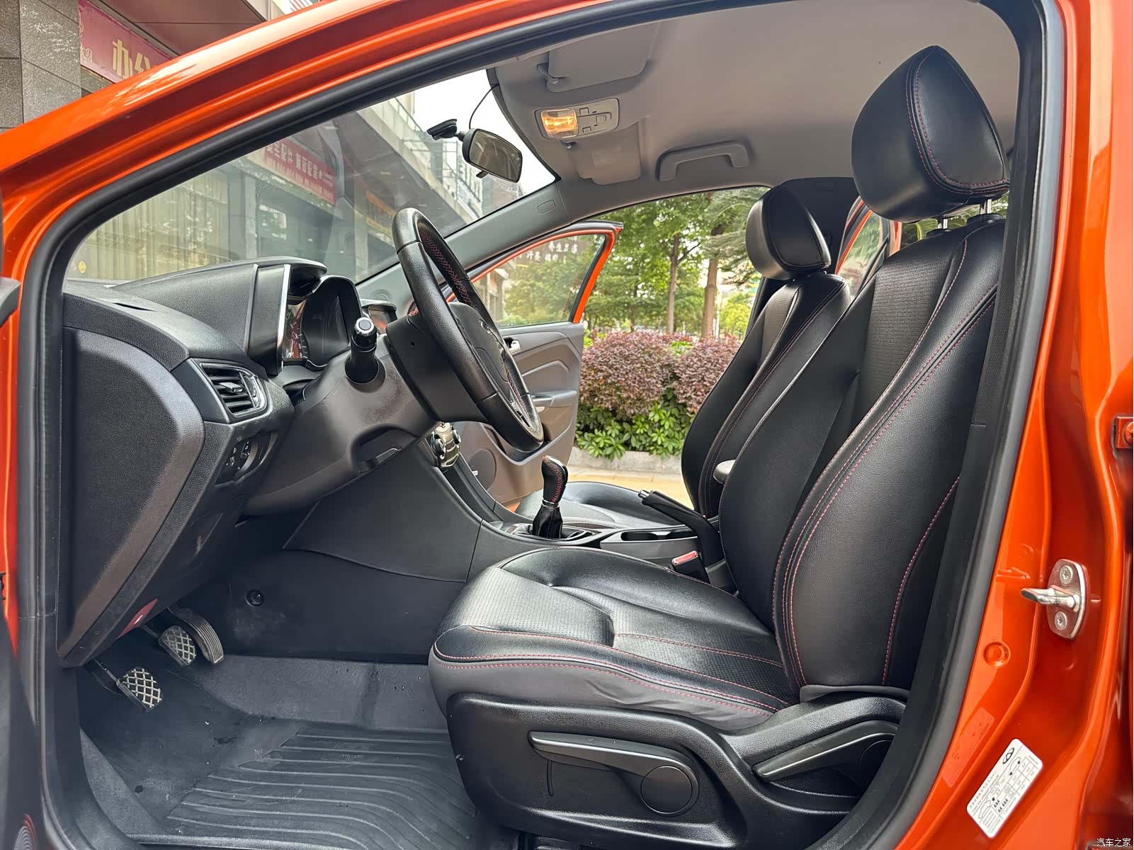 Chery 5, 2018 4