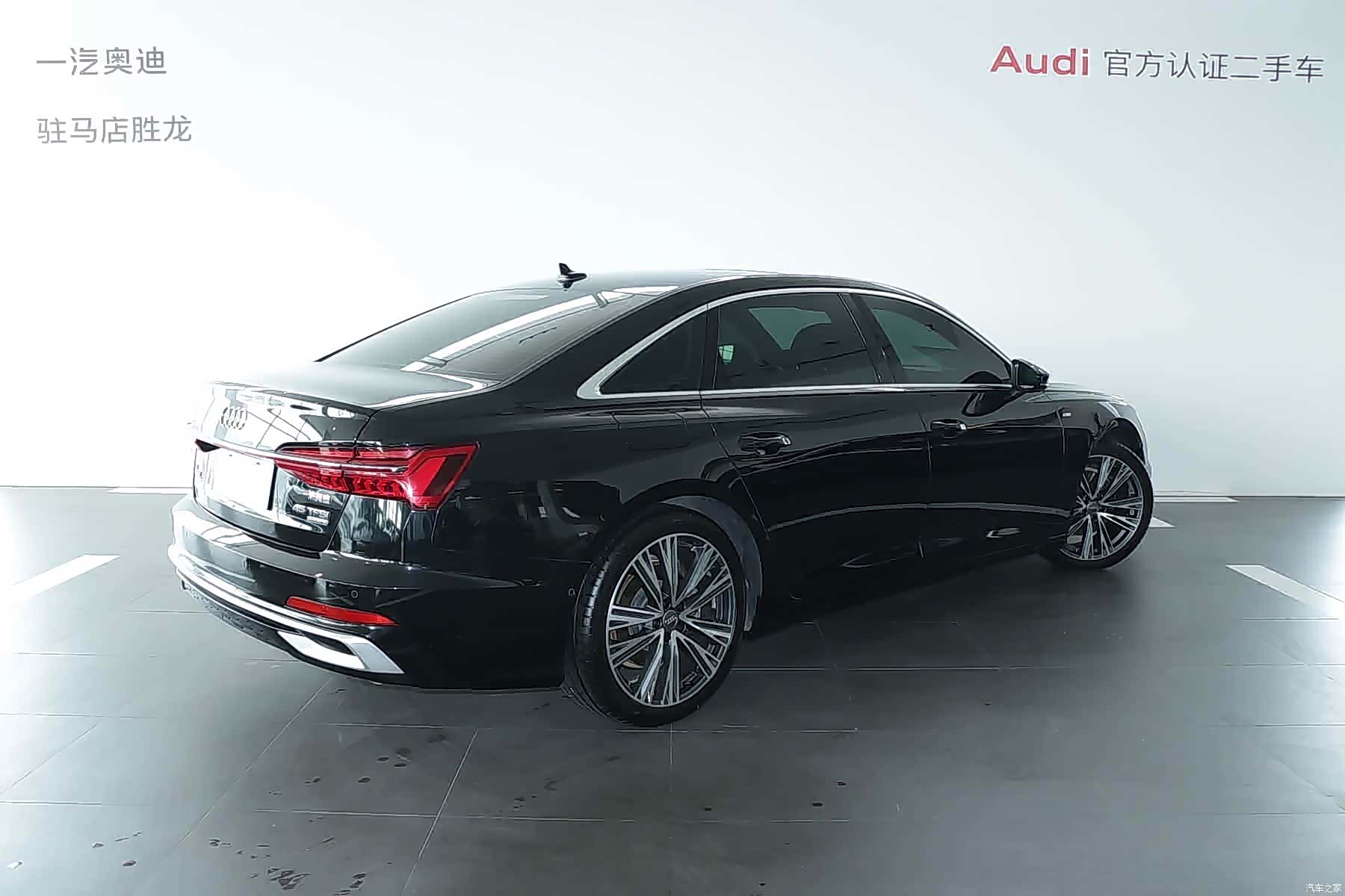 Audi A6L, 2024 4