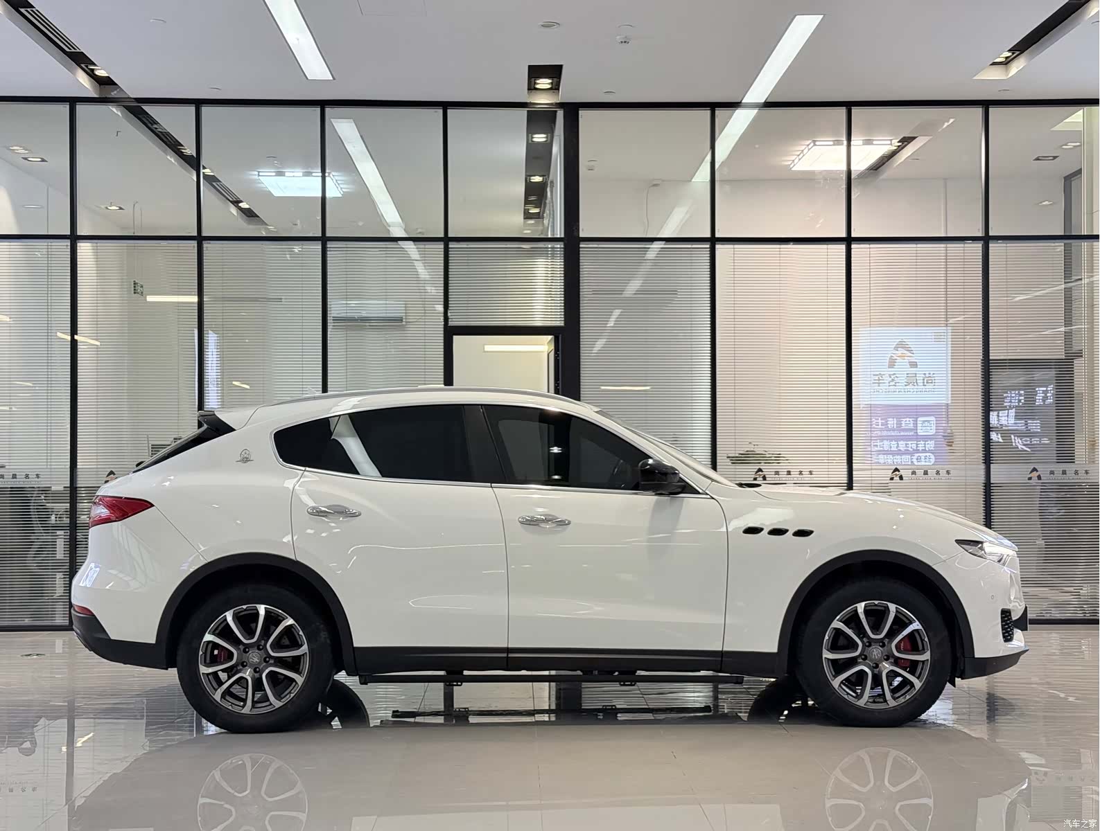Maserati Levante, 2016 17