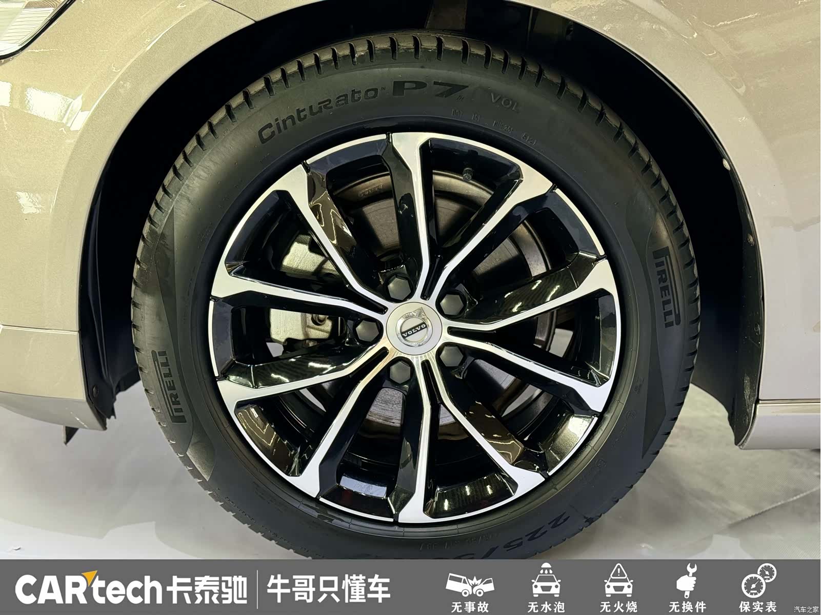 Volvo S60, 2022 все фото