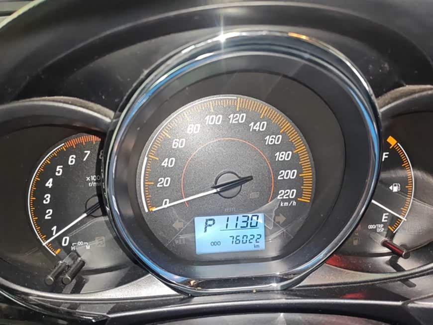 Toyota YARiS L to enjoy