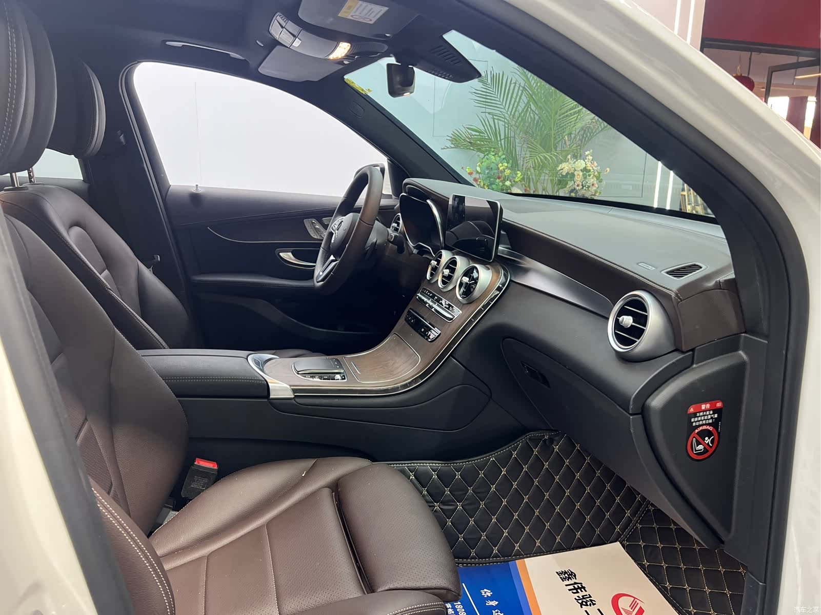 Mercedes-Benz GLC, 2022 14