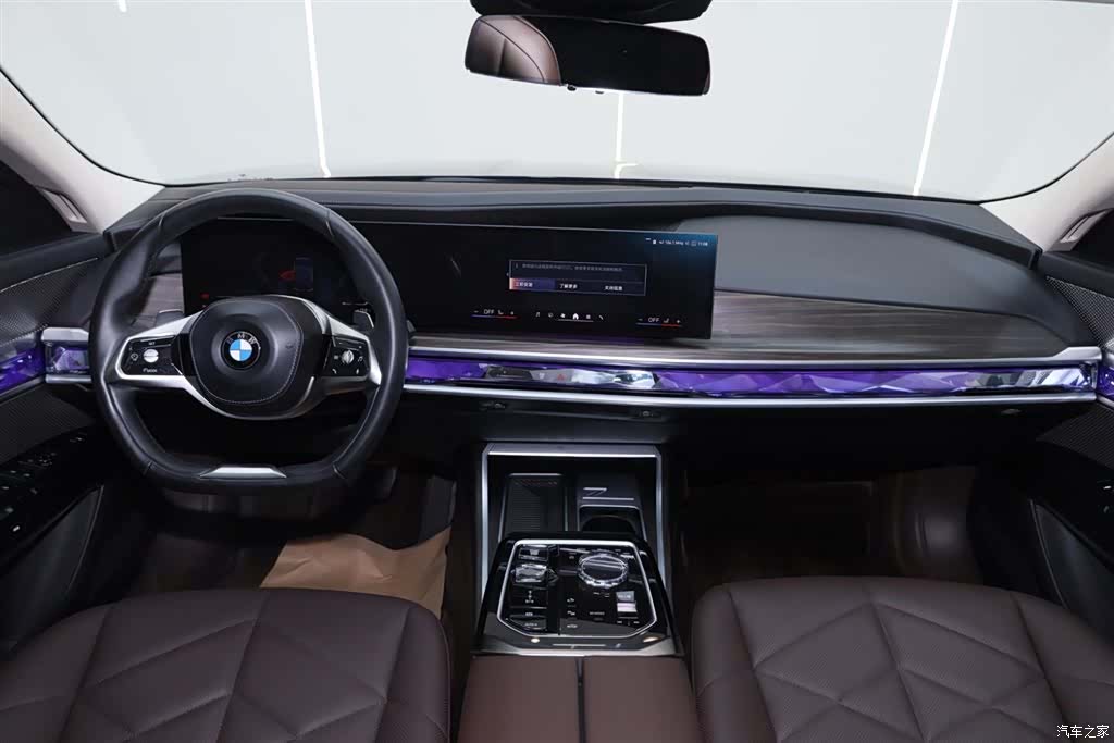 BMW 7 Series, 2024 22