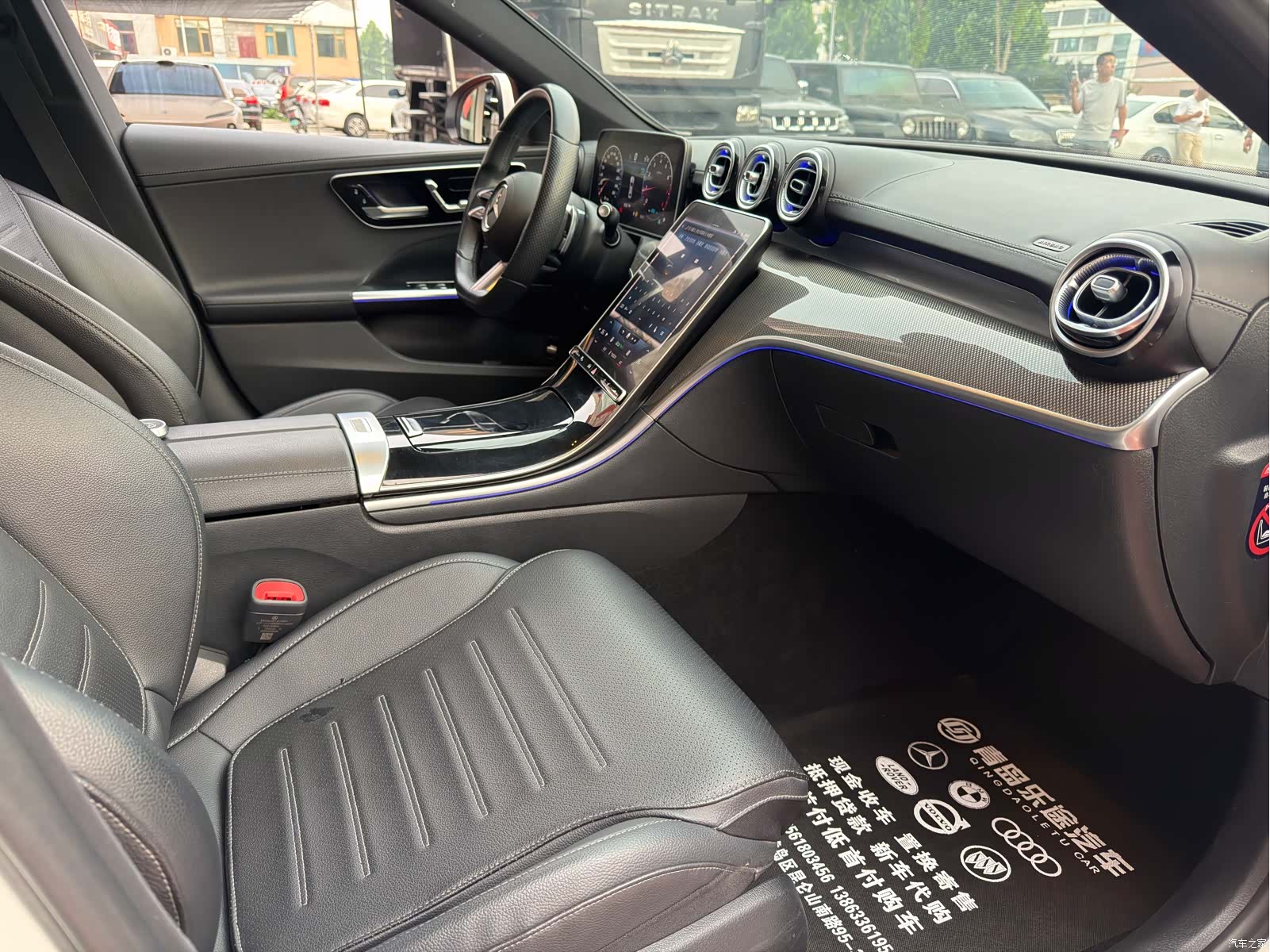 Mercedes-Benz C-Class, 2022 14
