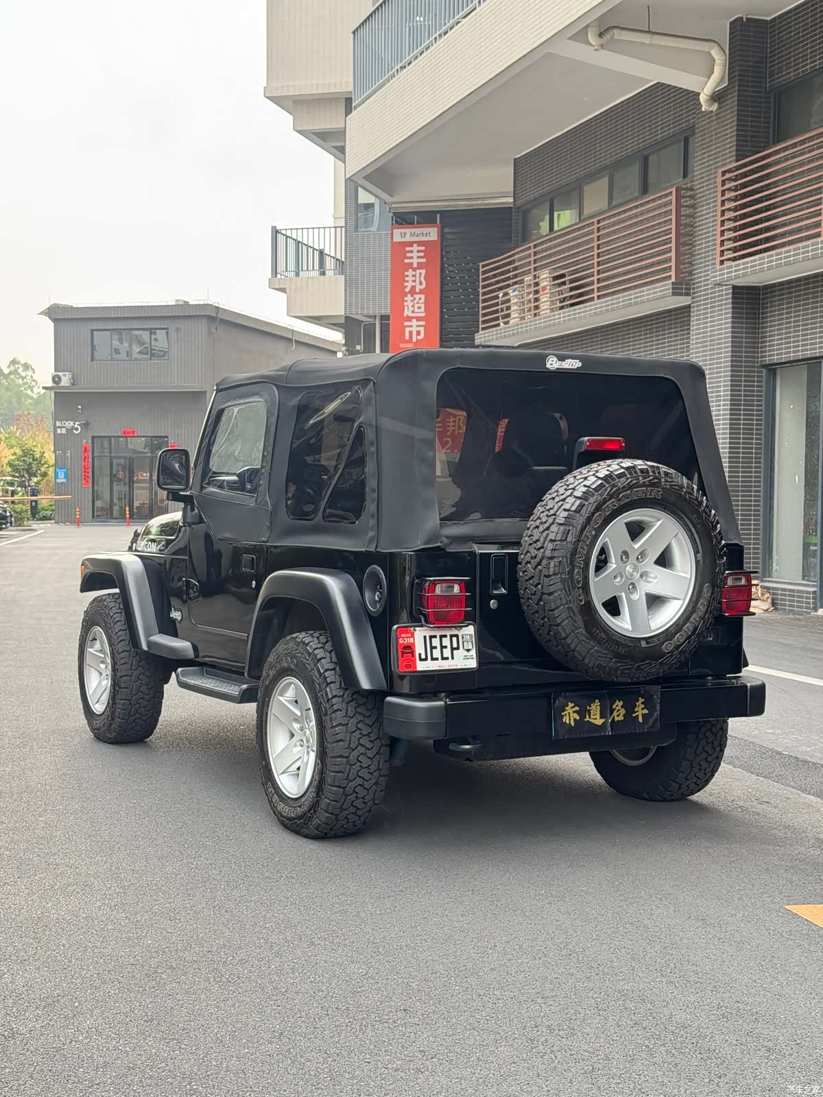 Jeep Wrangler, 2004 3