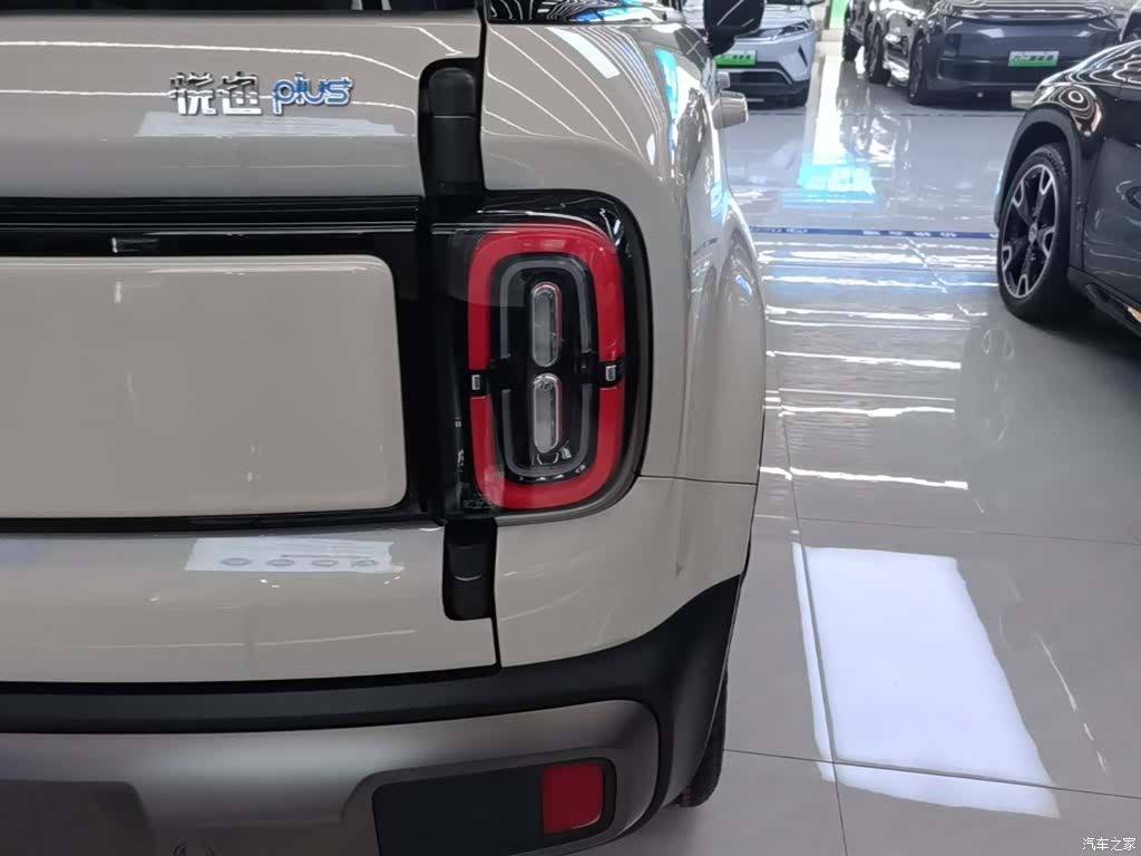 Wuling Yep, 2025 8