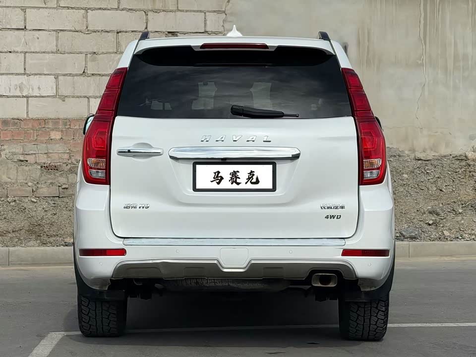 Haval H9 Haval H9