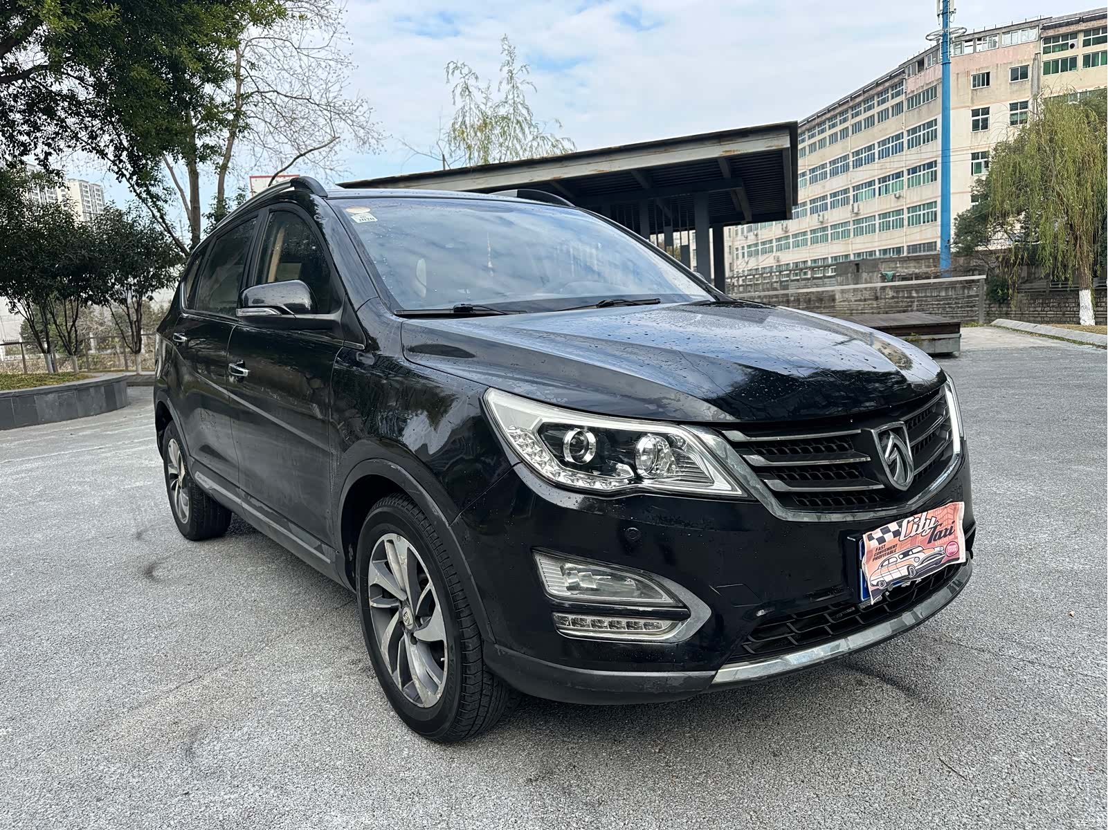 Wuling 560, 2016 3