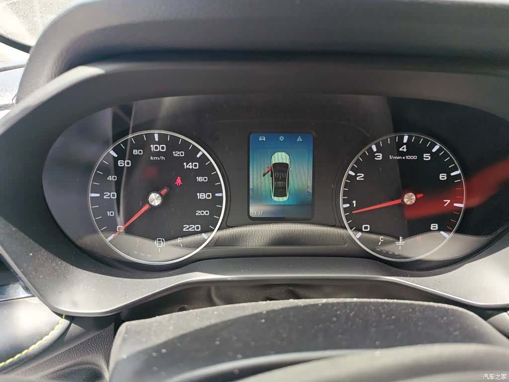 Roewe i5, 2021 4