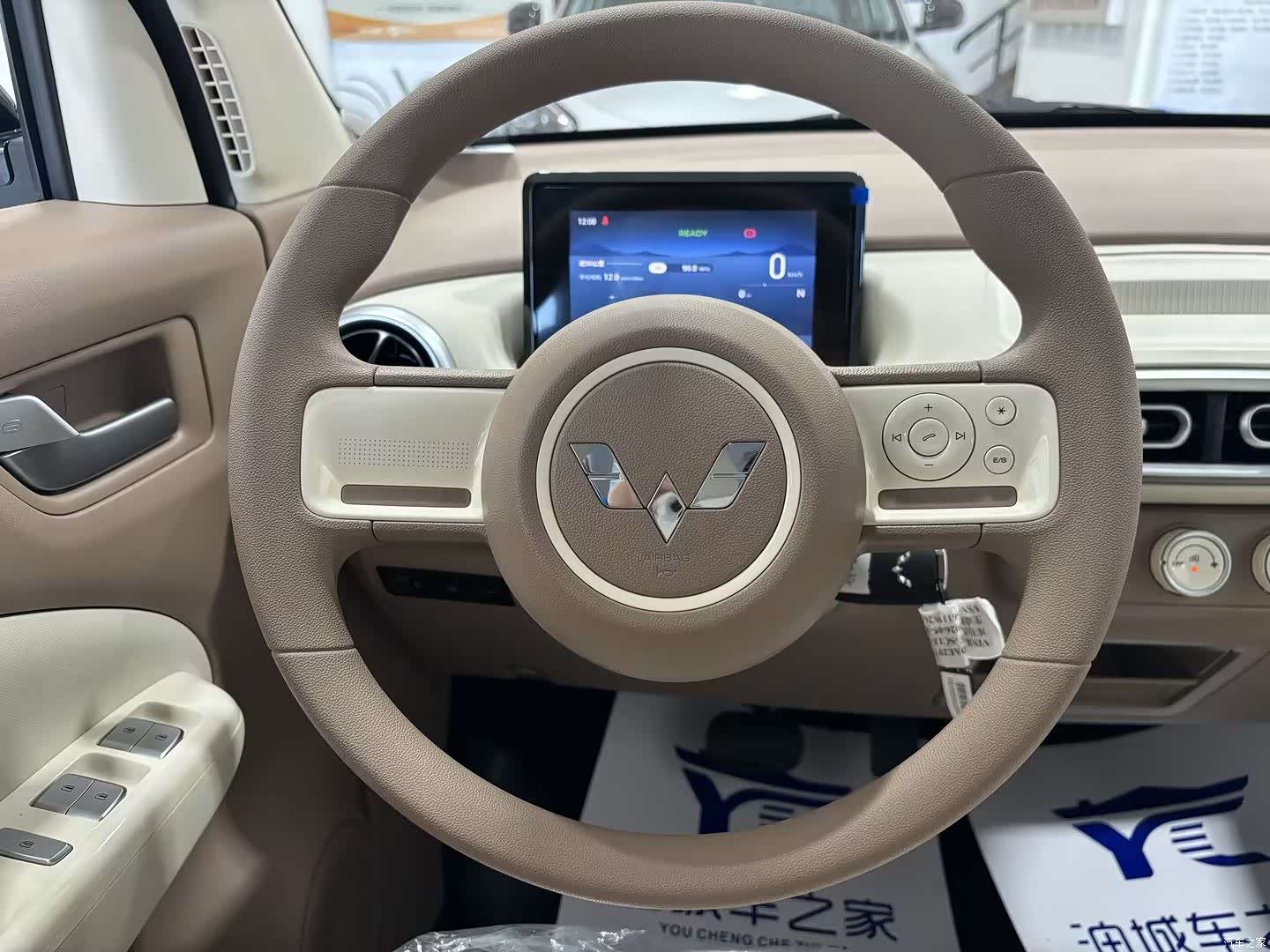 Wuling MINIEV, 2026 9