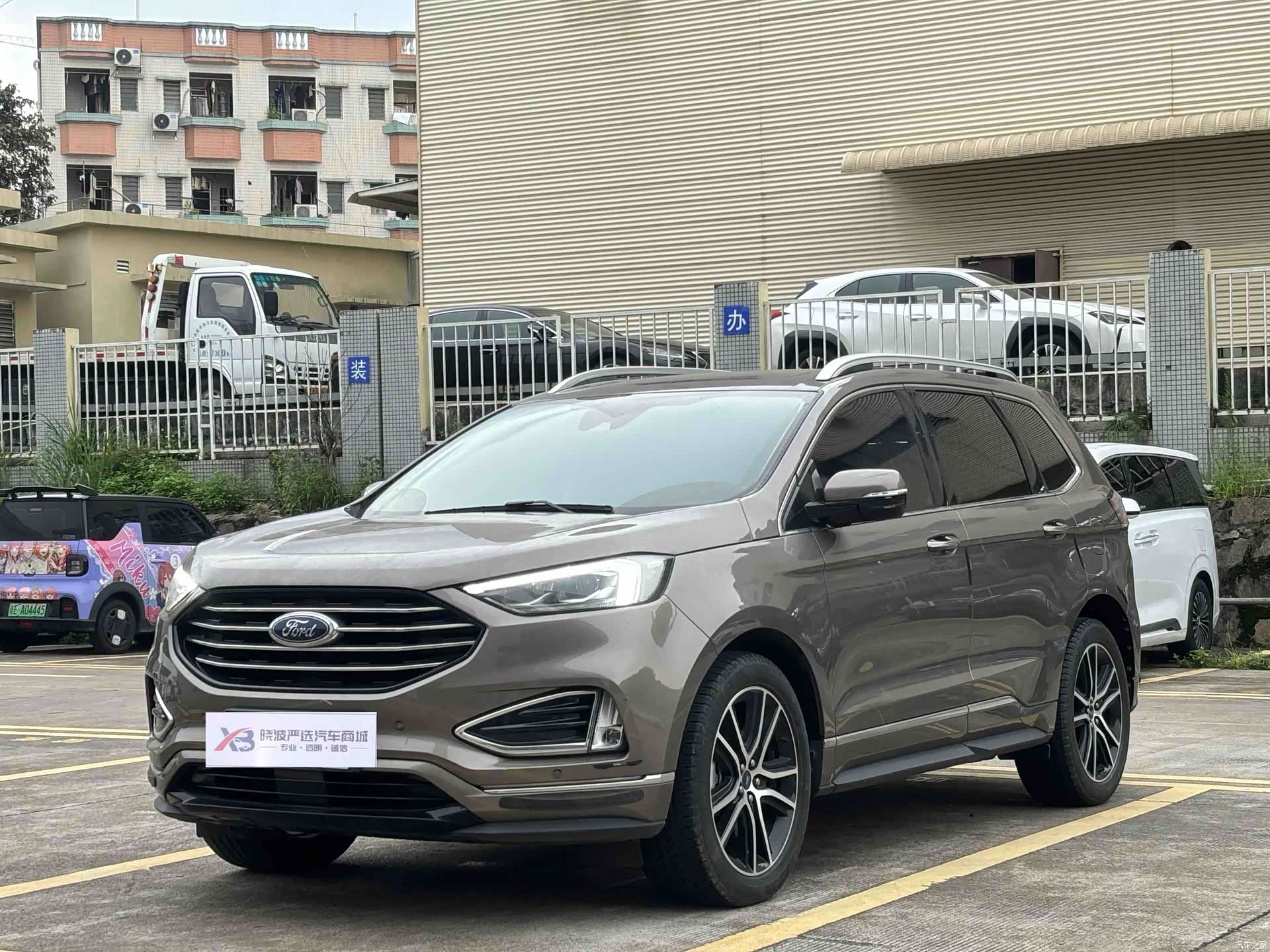 Ford Edge, 2020 2
