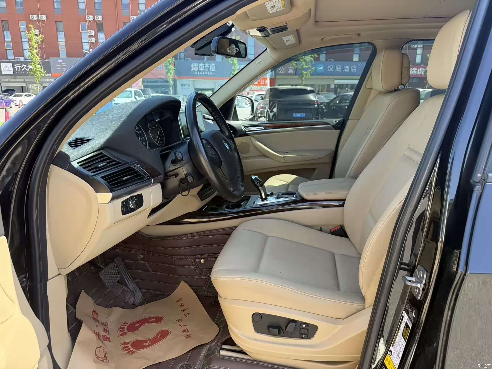 BMW X5, 2012 7