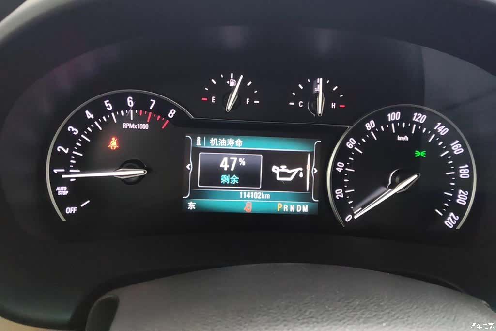 Buick GL8, 2020 14