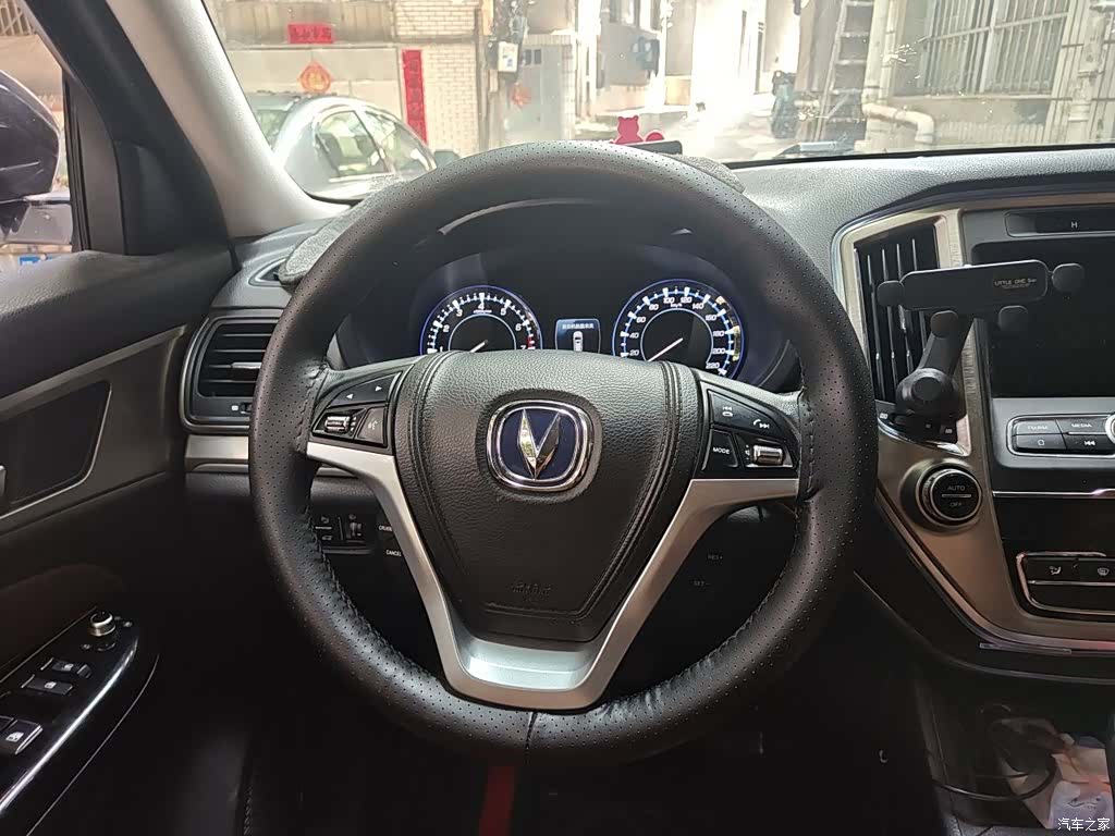 Changan CS95, 2017 3