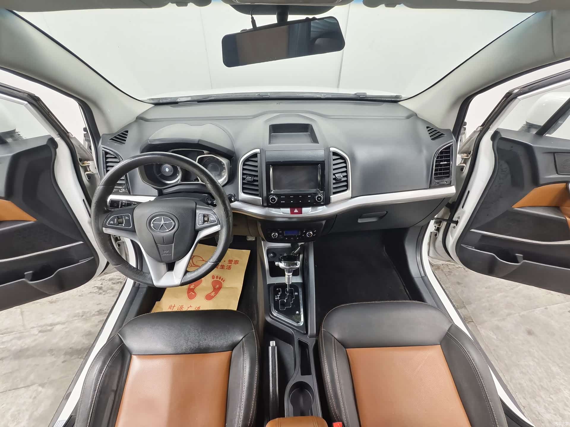JAC S3, 2014 9