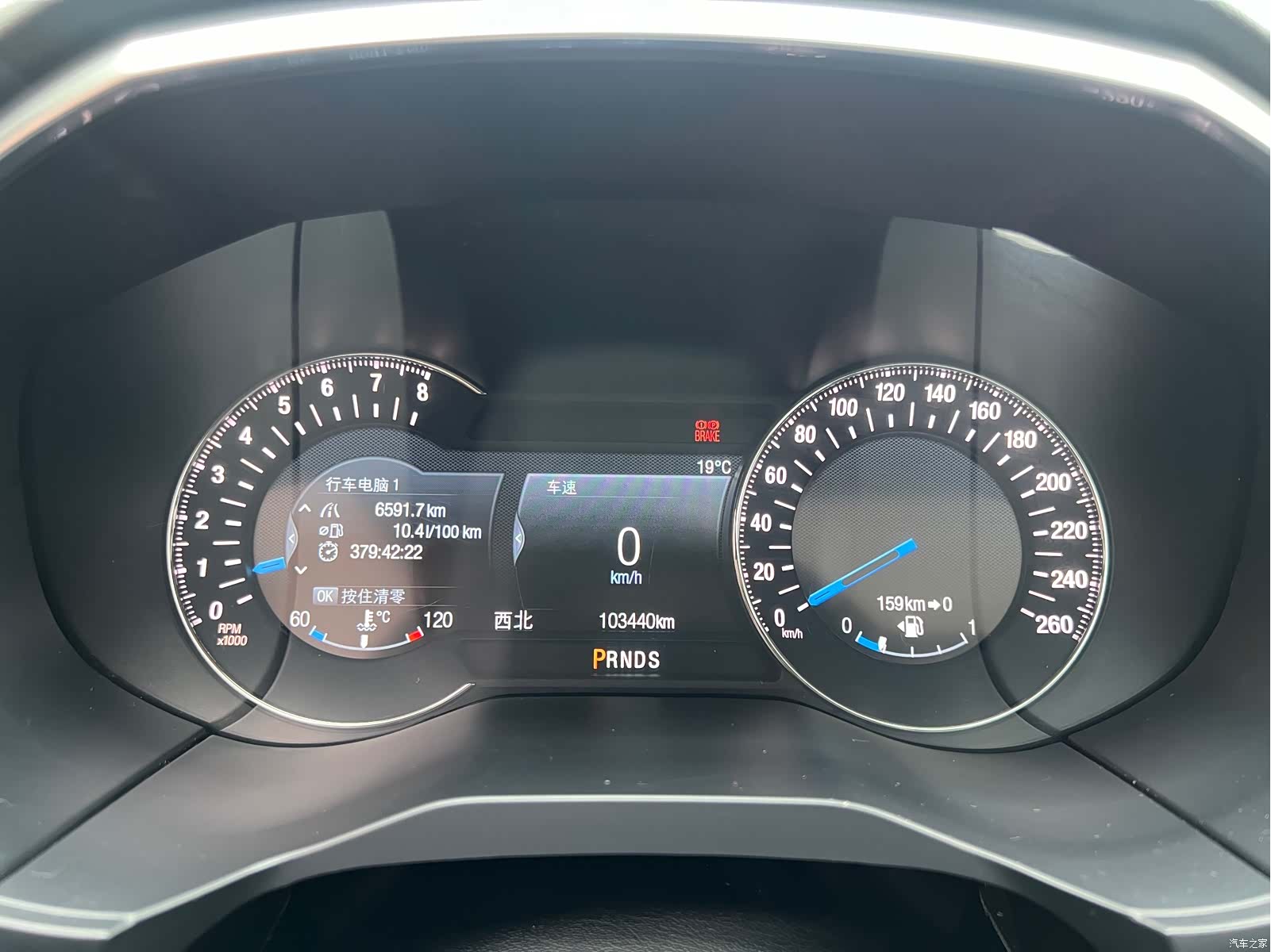 Ford Edge, 2017 14