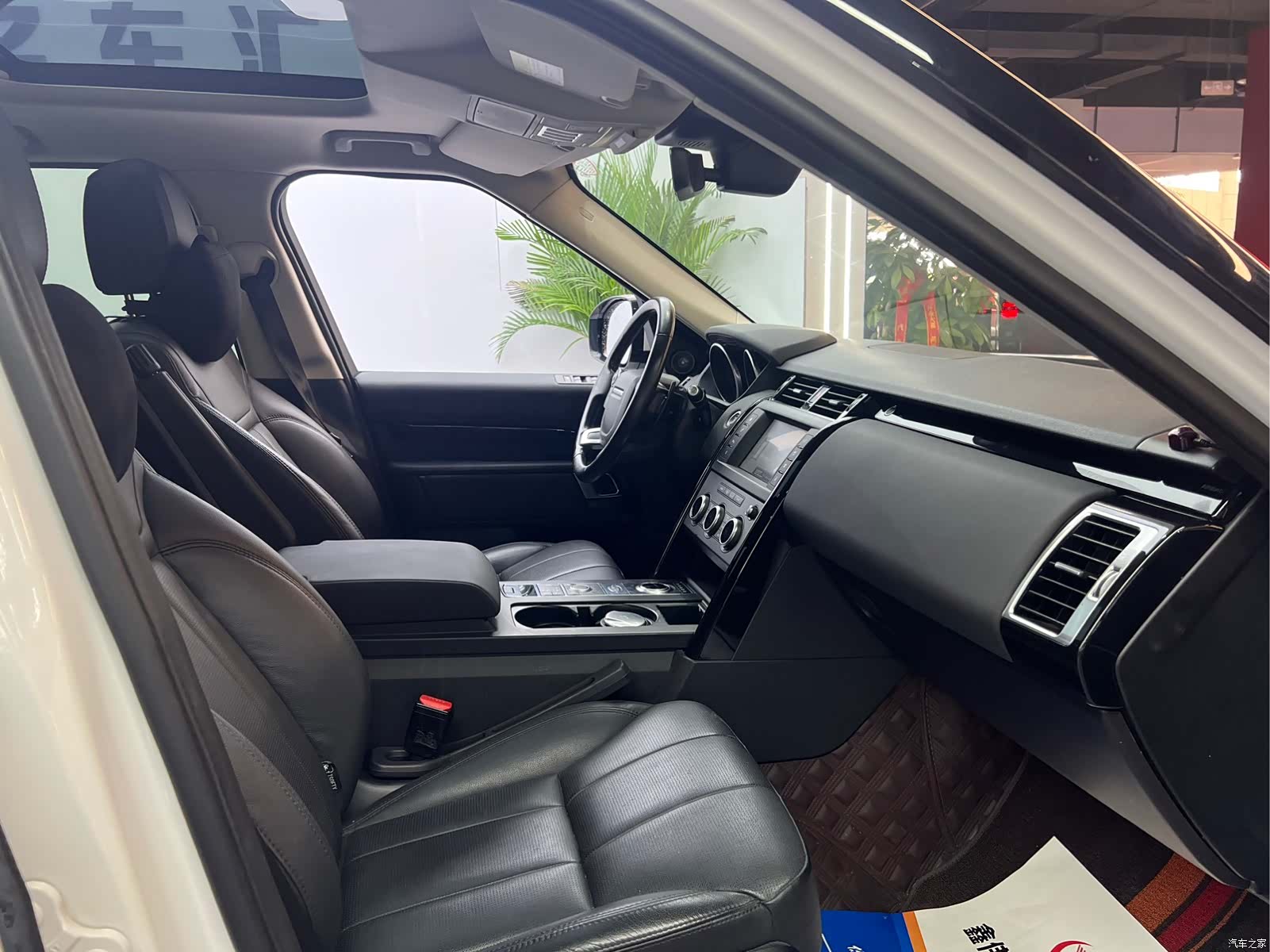 Land Rover Discovery, 2018 14