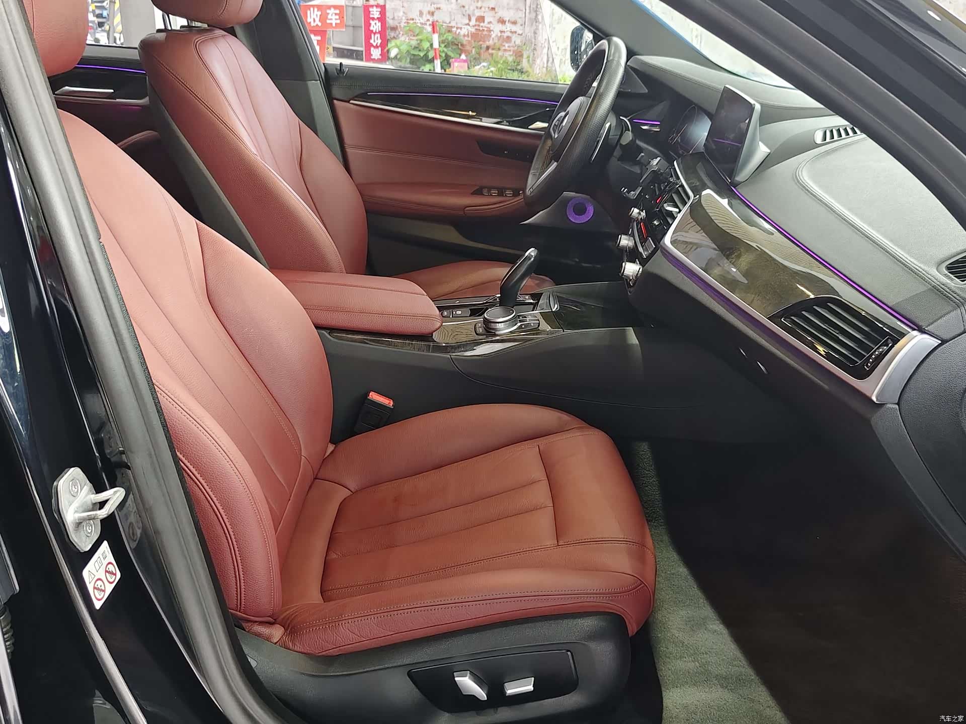 BMW 5 Series, 2019 9