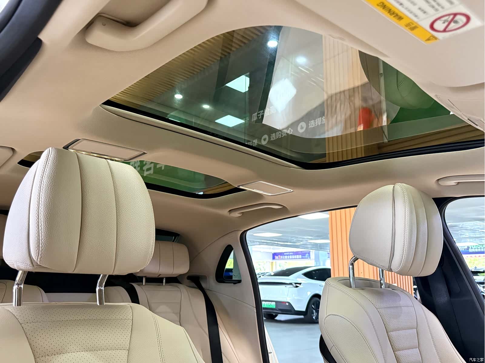 Mercedes-Benz E-Class, 2017 8