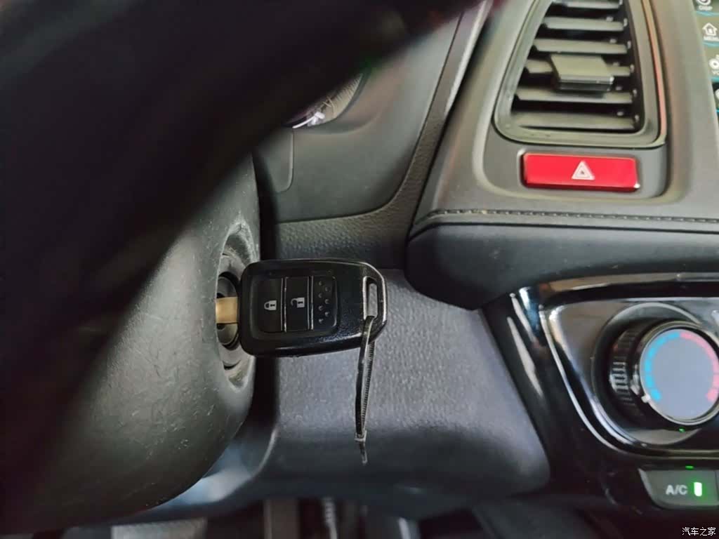 Honda Vezel, 2016 9