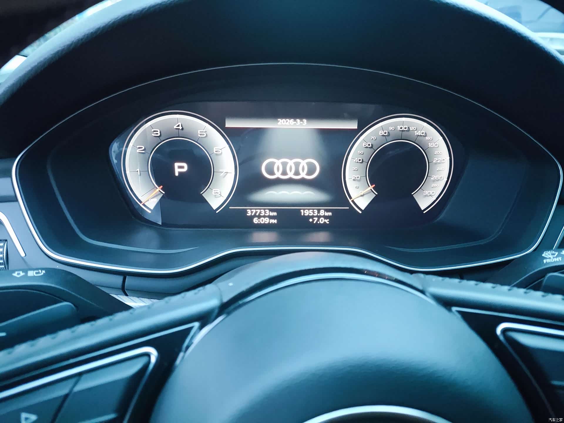 Audi A4L, 2021 12