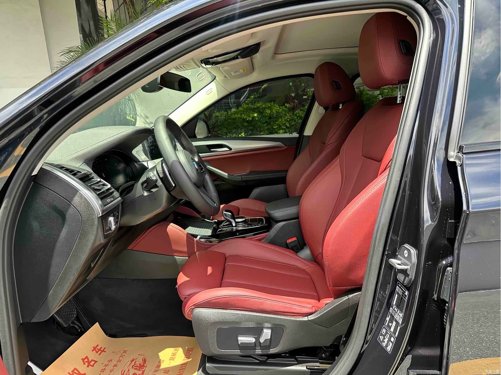 BMW X4, 2023 12