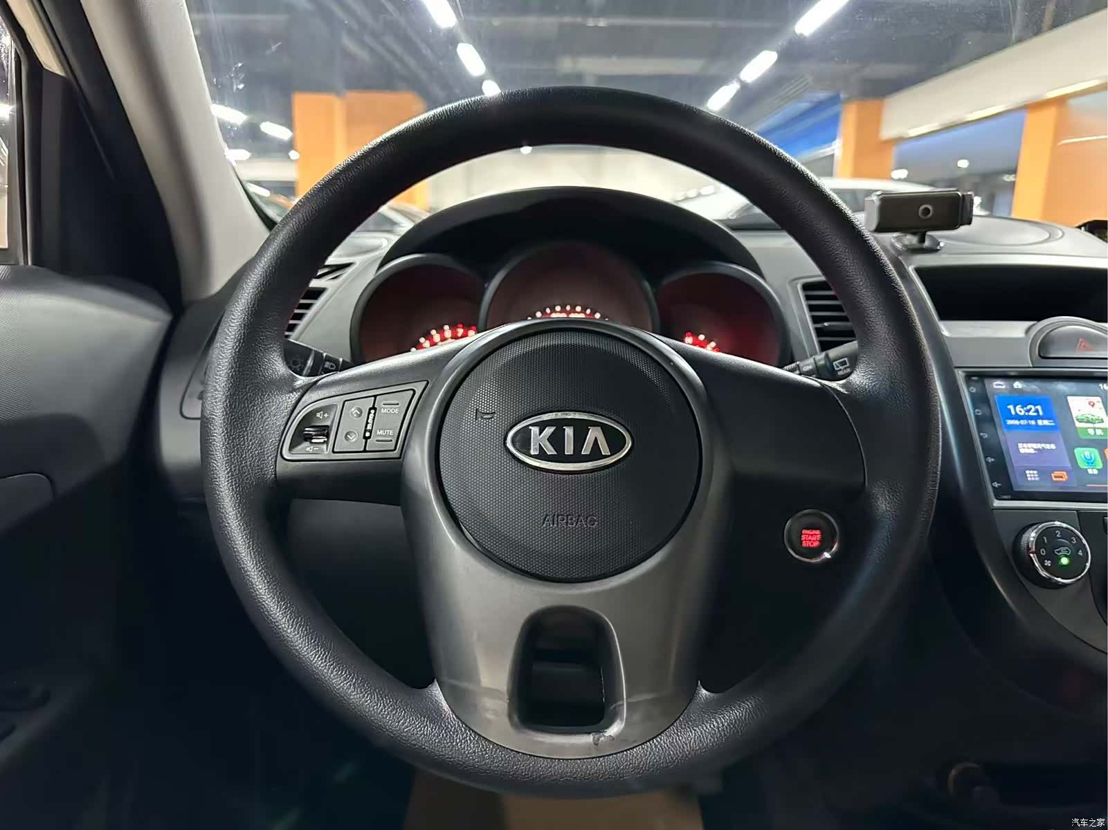 Kia GL, 2016 10
